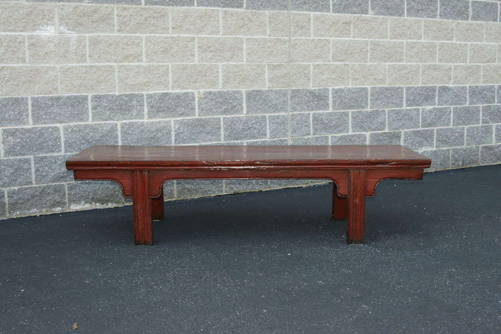 19th Century Early to Mid 19hC. Q'ing Dynasty Shandong Red Lacquered Tea Table