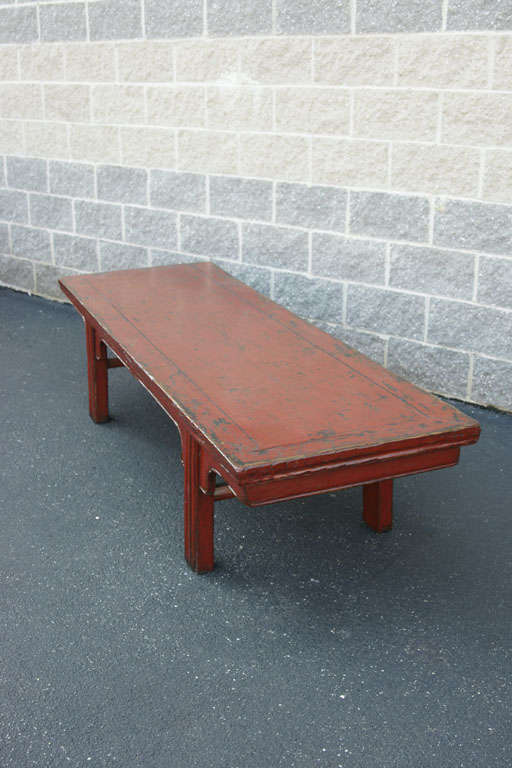 Early to Mid 19hC. Q'ing Dynasty Shandong Red Lacquered Tea Table 1