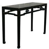 Mid-19th Century Q'ing Dynasty Black Lacquered Southern Elm Side Table