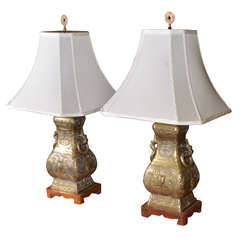 Pair Stylized Asian Lamps
