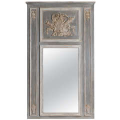 19th Century French Trumeau