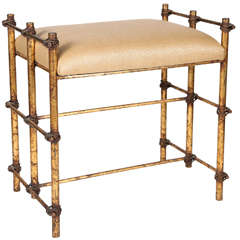 Vintage Gold Stool