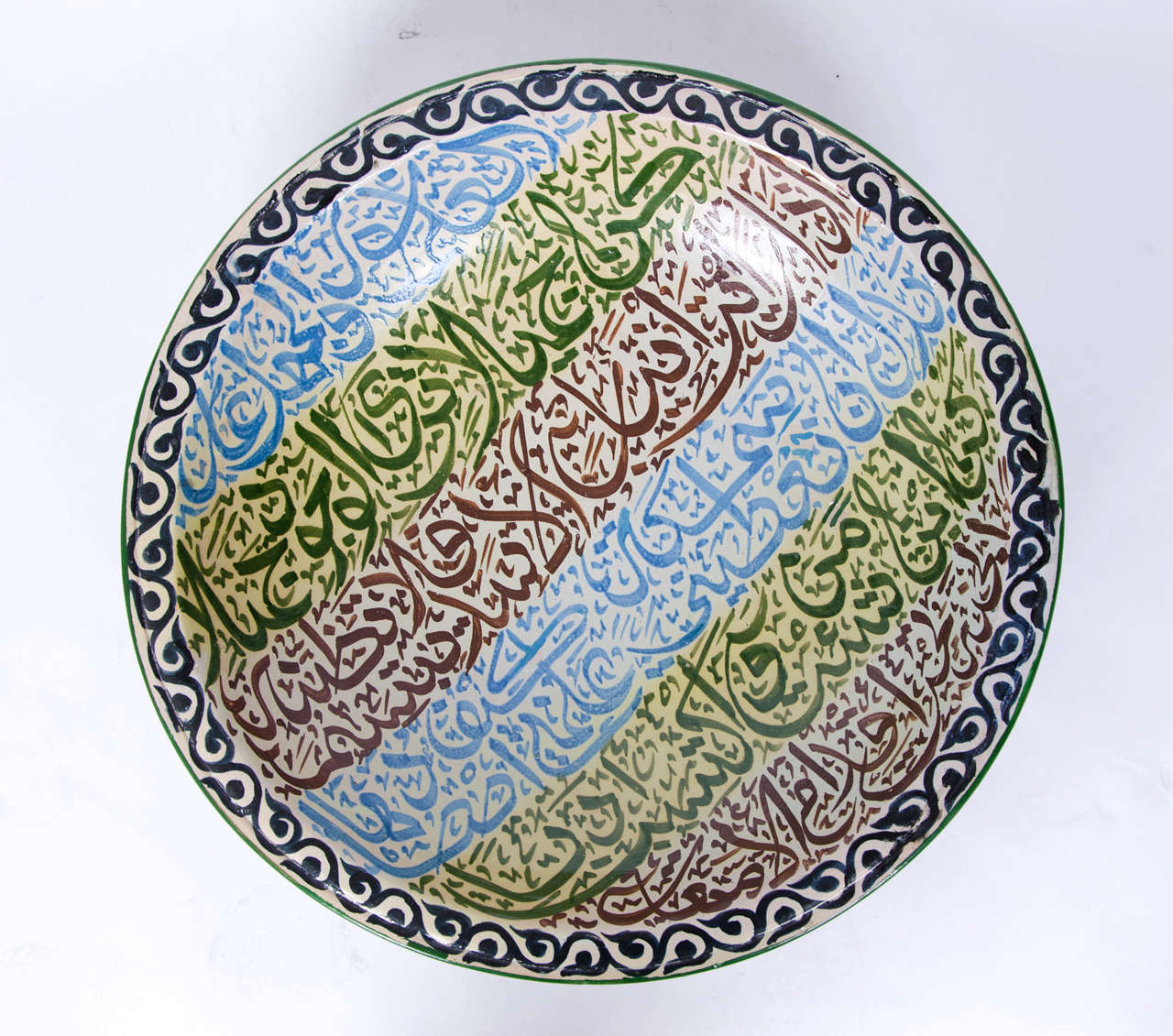 A 20th century painted Moroccan dish.
