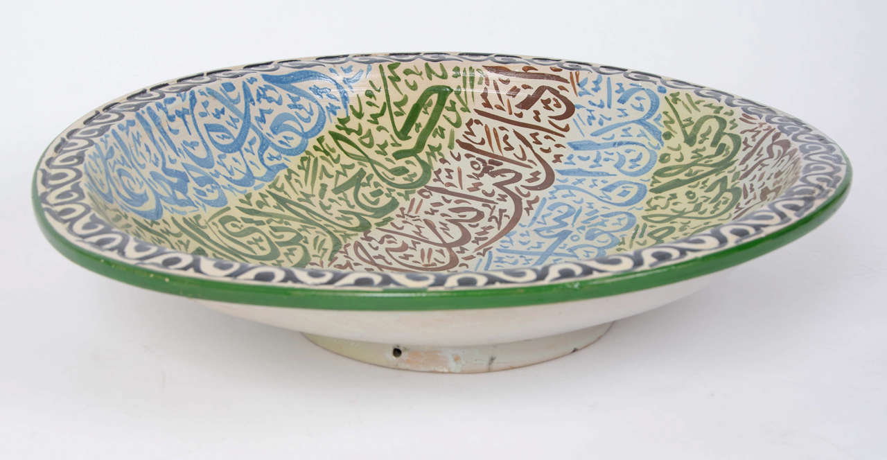 Painted Moroccan Dish In Excellent Condition For Sale In London, GB