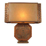 Vintage Art Deco Table Lamp, Medical Interest