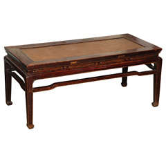 Antique Kang Table with Woven Inset Top