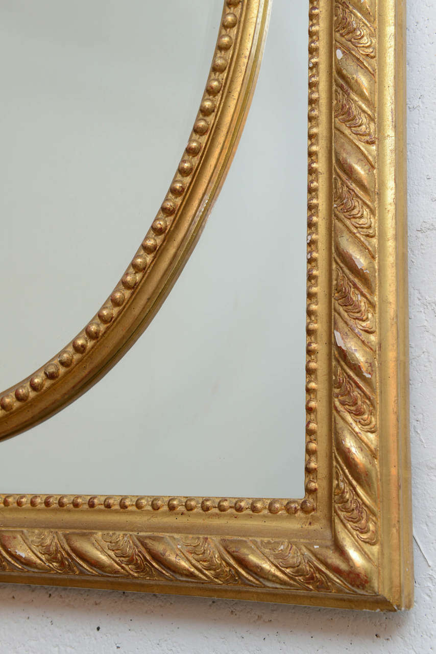 French Gilt Mirror, 20th century 1