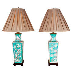 Pair Asian Porcelain Lamps