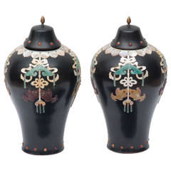 Pair of Chinese Meiping Vases with Hardstone Inlay