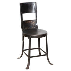 Early Industrial Ergonomic Riveted Steel Chair