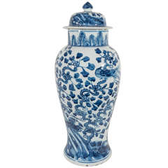 Antique Chinese Porcelain Blue and White Vase