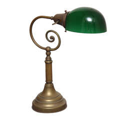 Antique Banker Desk Lamp