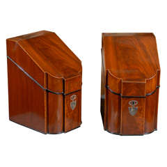 Pair of Beautiful English Mahogany Knife Boxes