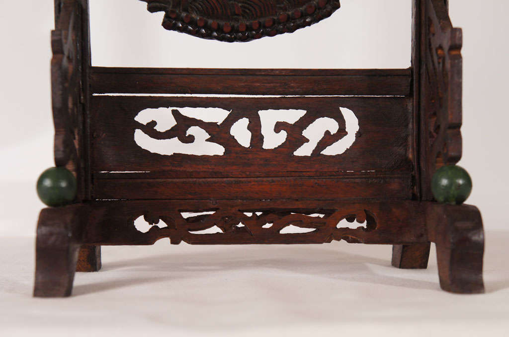 19th Century Nephrite Jade Carved Plaque on Stand For Sale 4