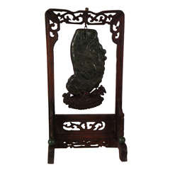 A 19th Century Nephrite Jade Carved Plaque on Stand 5
