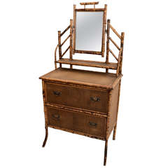 Grass Cloth & Burt Bamboo Dressing Mirror Chest