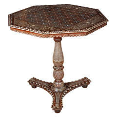 Levantine Inlaid Table