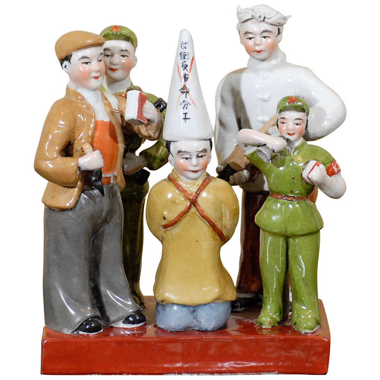 Chinese Figures in Porcelain Circa 1950 For Sale