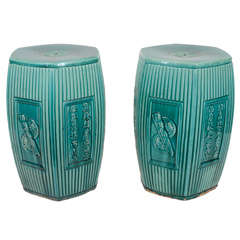 Pair Vintage Turquoise Glazed Ceramic Garden Seats, 20th Century