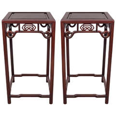 Pair of Midcentury Maitland-Smith Oriental Plant Stands in Mahogany