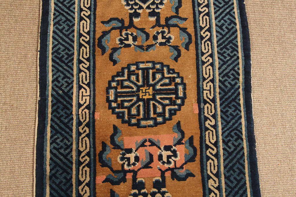Chinese Paotow Carpet 1