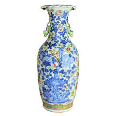 Large Chinese Vase