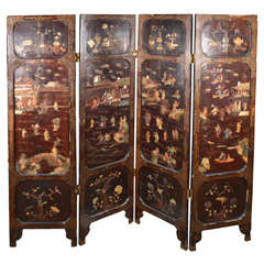 Antique Chinese Four Panel Screen