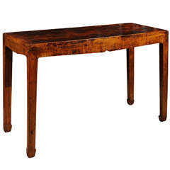 Antique Elm Altar Table