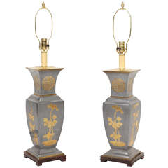 Pair of Chinese Motif Lamps