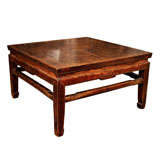 Elmwood Coffee Table