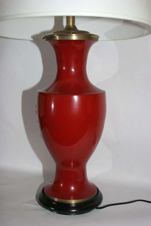 Pair of Asian Modern Table Lamps 1