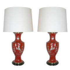 Pair of Asian Modern Table Lamps