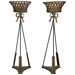 Pair of Basket Form Jardinieres 1