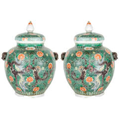 Exquisite Pair of Chinese Porcelain Covered Urns with Foo Dog Handles Vintage Exquisite Pair of Chinese Porcelain Covered Urns with Foo Dog Handles