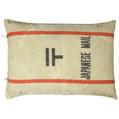 Vintage Japanese Mail Bag Floor Pillow