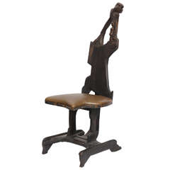 Smokey Tunis 1960s Sculptural Chair 6