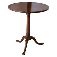 18th Century George III Mahogany Tripod Table 18th Century George III Mahogany Tripod Table