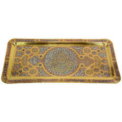 Persian Brass Tray Inlaid with Arabic Calligraphy 12