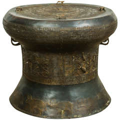 Antique Asian Bronze Rain Drum