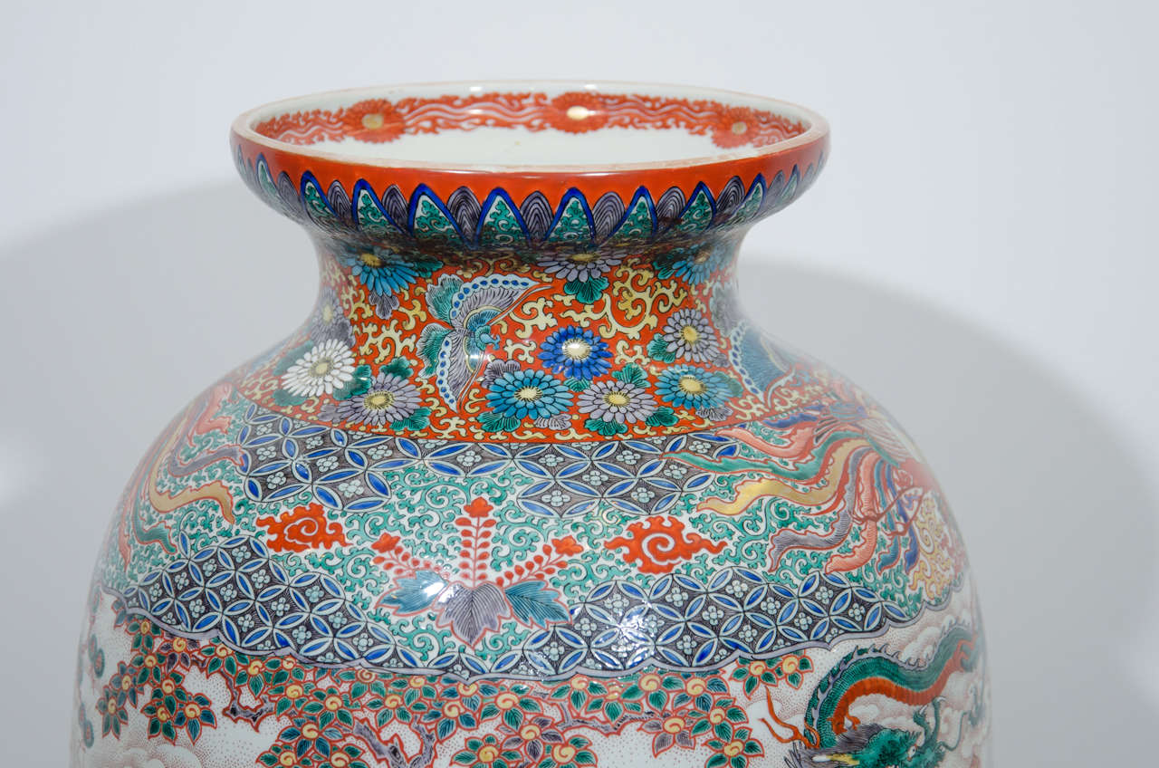 Chinese Meiji Period Japanese Kutani Vase