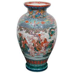 Meiji Period Japanese Kutani Vase