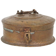 Round Bronze Indian Box with Lid