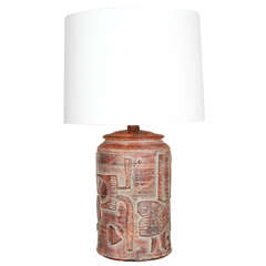 Mauve Brutalist Lamp Base with White Shade