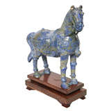 A FIGURE OF A CAPARISONED HORSE. CHINESE, 20th CENTURY