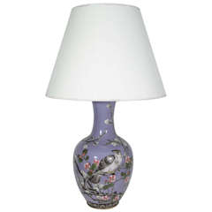 Lavender Bird Lamp with Shade