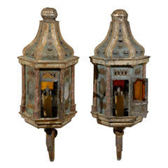 Pair of Late 19th C. Tole Lanterns from Italy