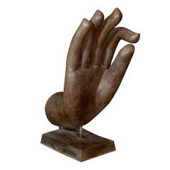 Large Buddha Hand in Vitarka Mudra