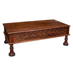 Teak Coffee Table Teak Coffee Table