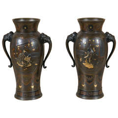 Paire de vases en bronze de la période Meiji du Japon du 19e siècle