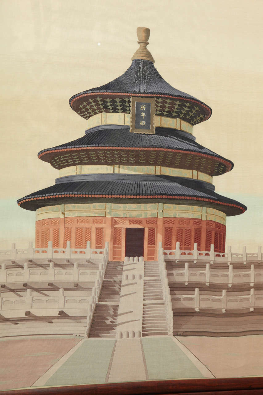 Hardwood Chinese Two-Sided Silkwork Screen of the Temple of Heaven